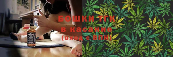 марки lsd Балабаново